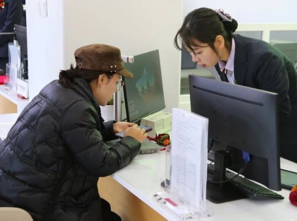 中国银行齐心支行谨防开业